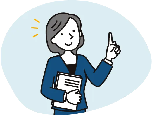 ワンポイント